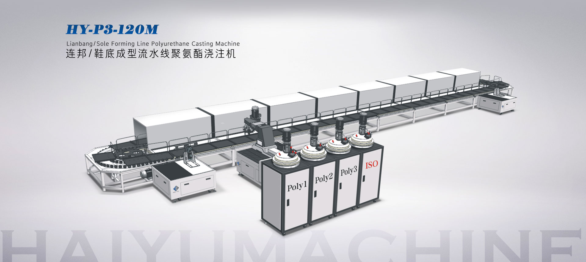 濟(jì)寧市新天地漆業(yè)有限公司